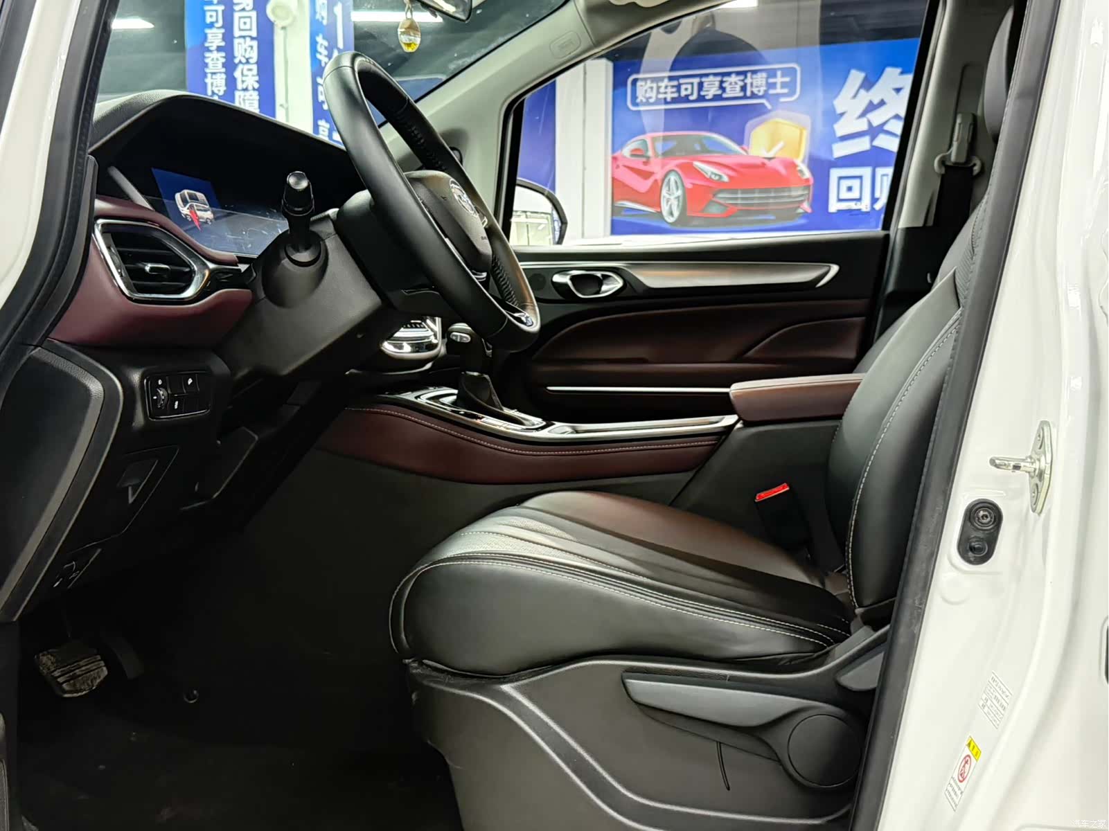 GAC M6, 2022 16