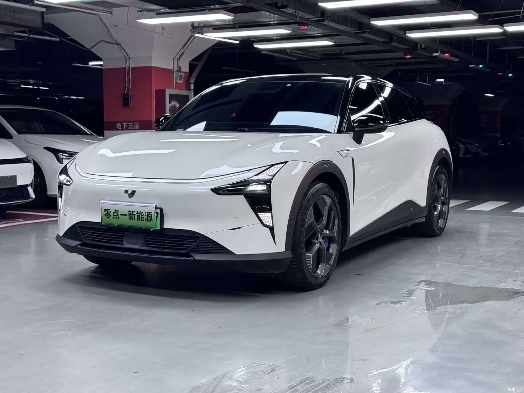 Jiyue 01, 2024 1