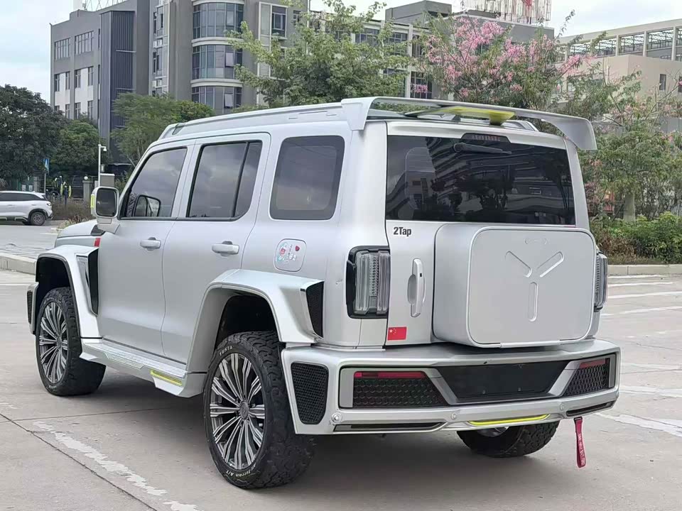 CrossBoundary Co-creation tank 300