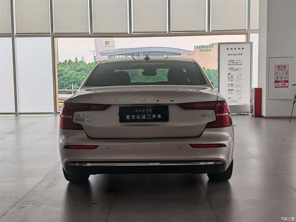 Volvo S60, 2024 7