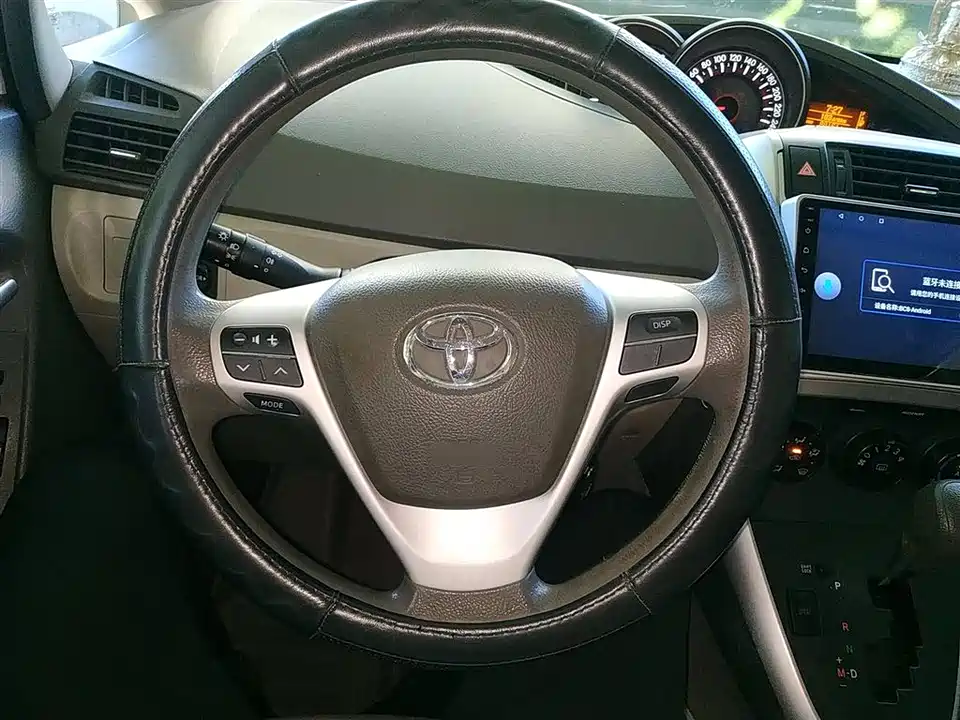 Toyota Yizhi