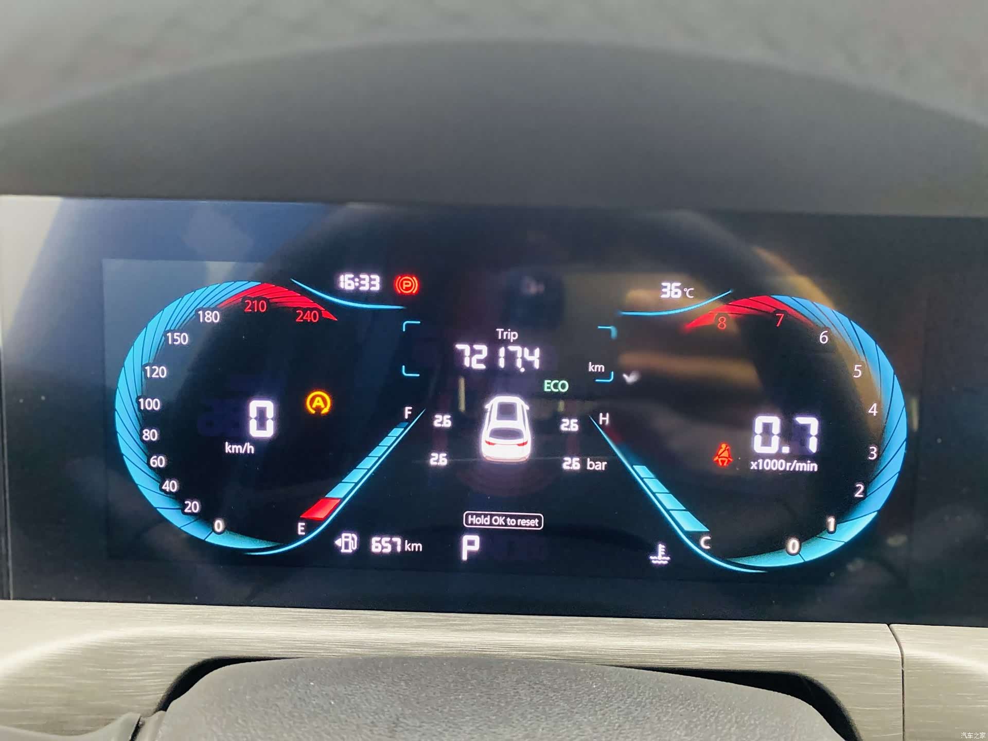 Changan CS35, 2024 9