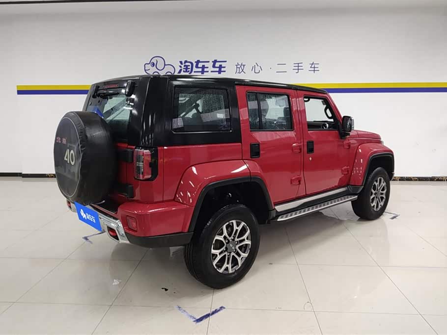 Beijing BJ40 Beijing BJ40
