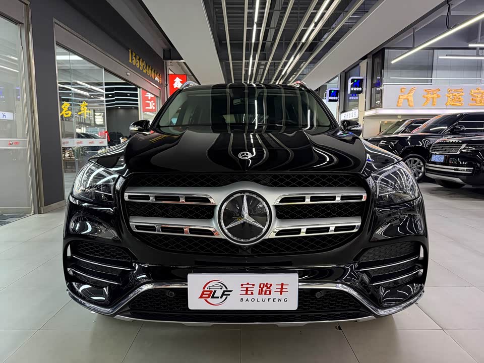 Mercedes-Benz GLS