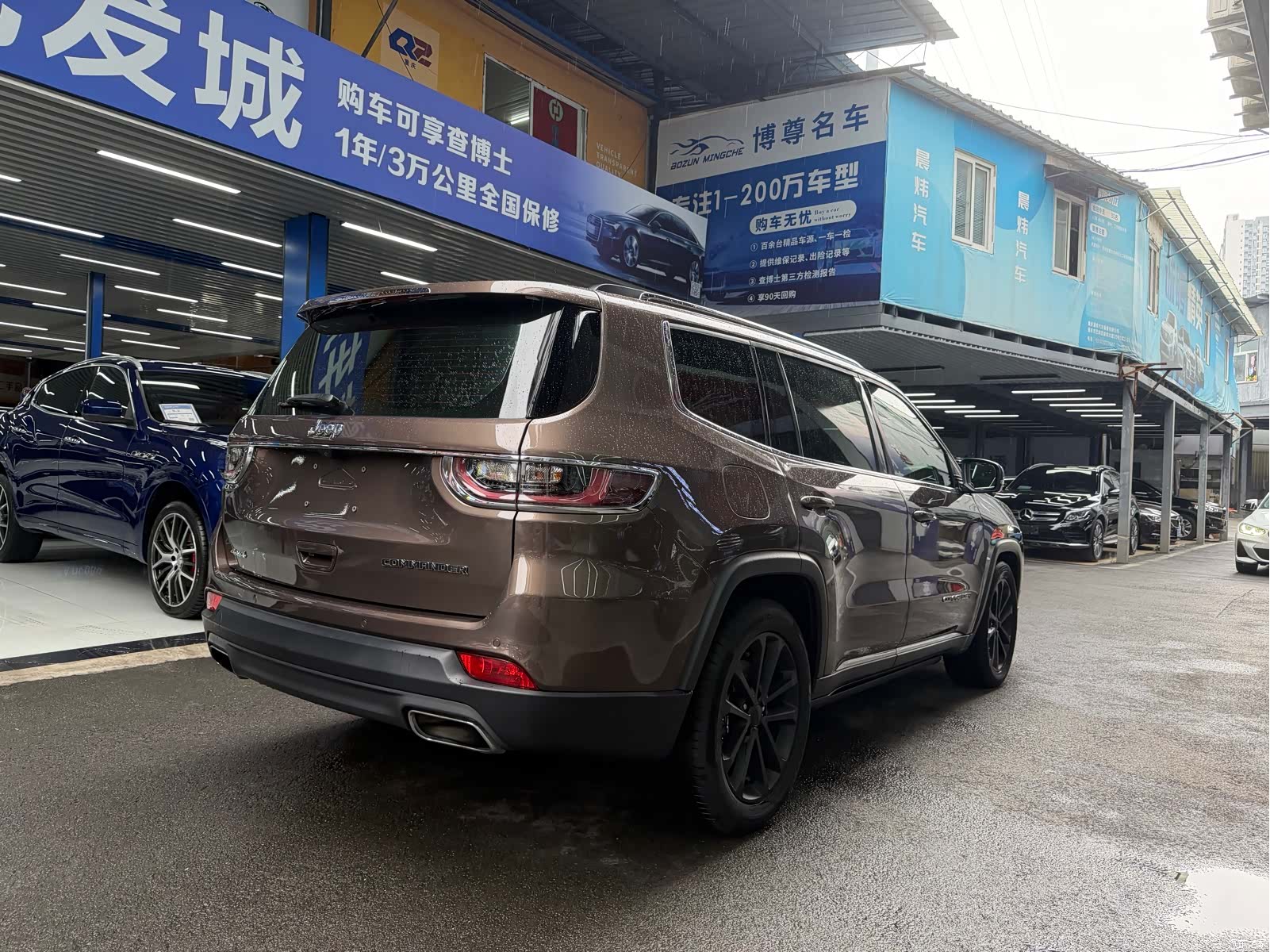 Jeep V, 2019 19