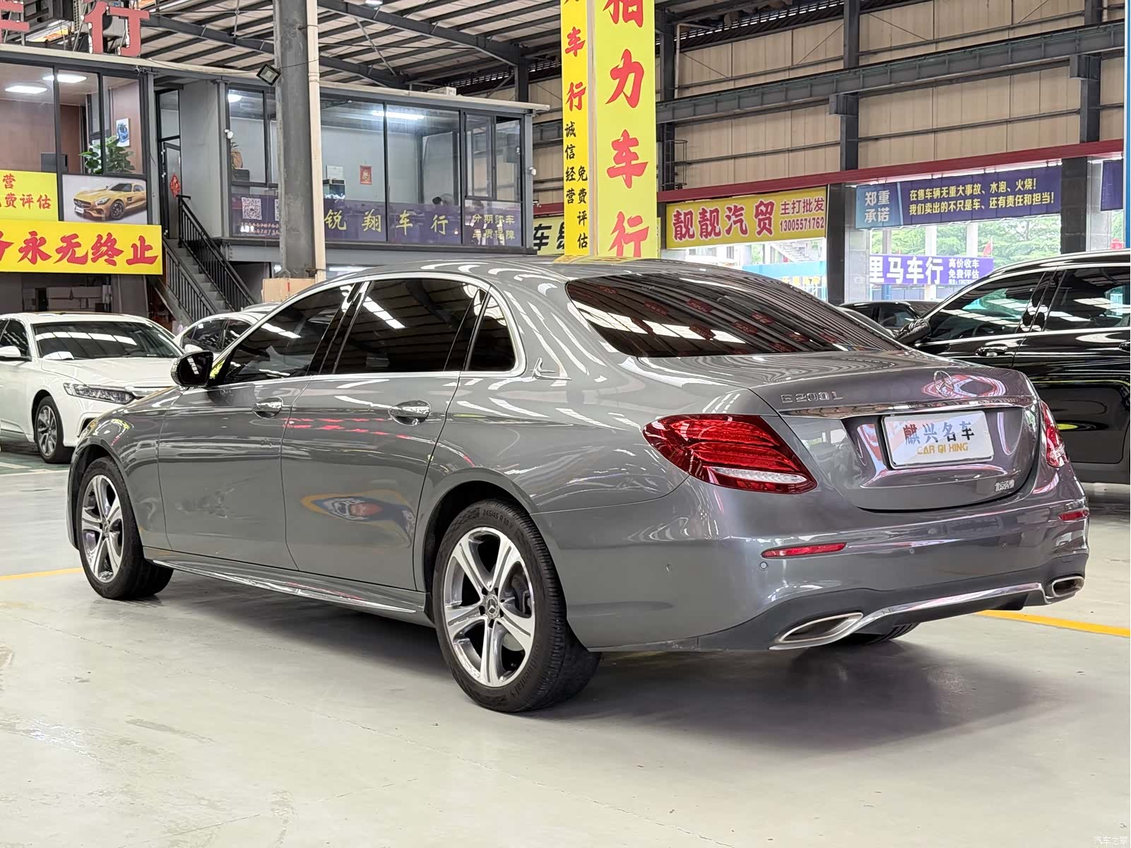 Mercedes-Benz E-Class, 2018 4