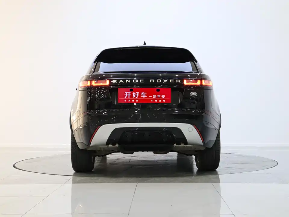 Land Rover Range Rover Star Pulse