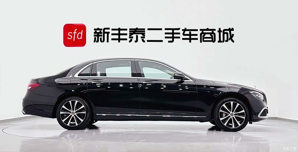 Mercedes-Benz E-Class, 2022 3