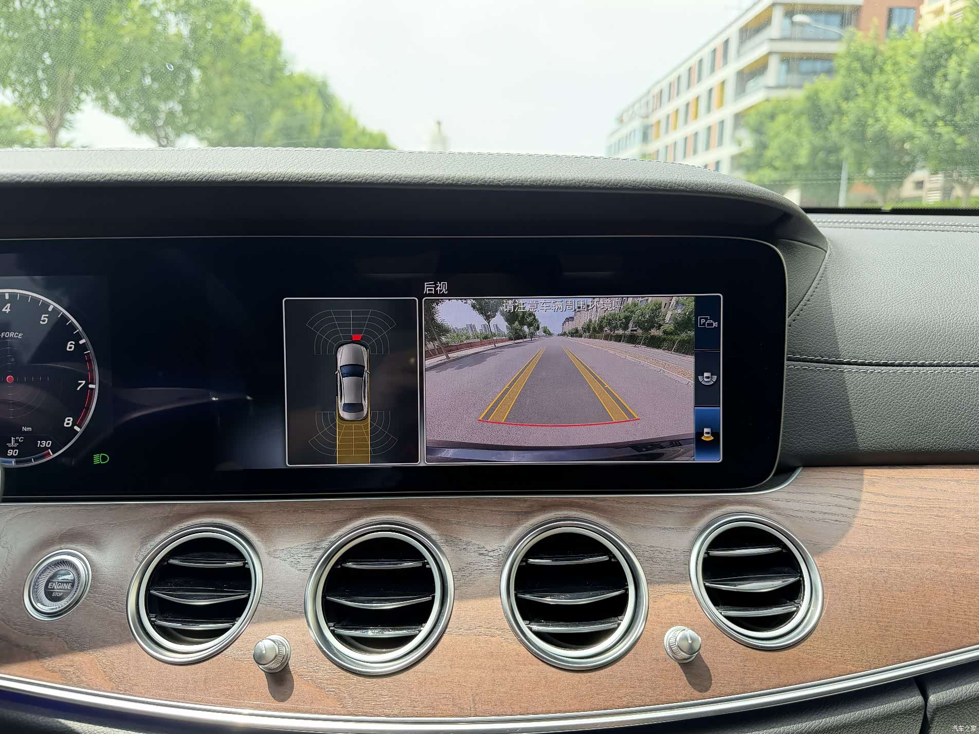 Mercedes-Benz E-Class, 2020 26