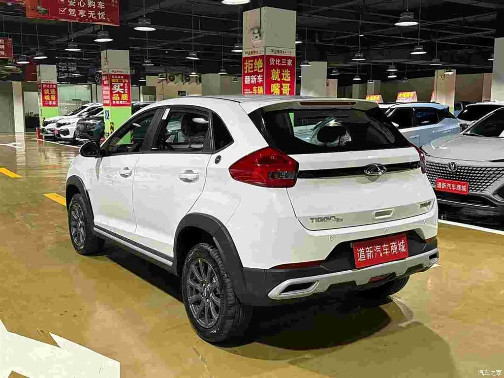 Chery 3x, 2026 9