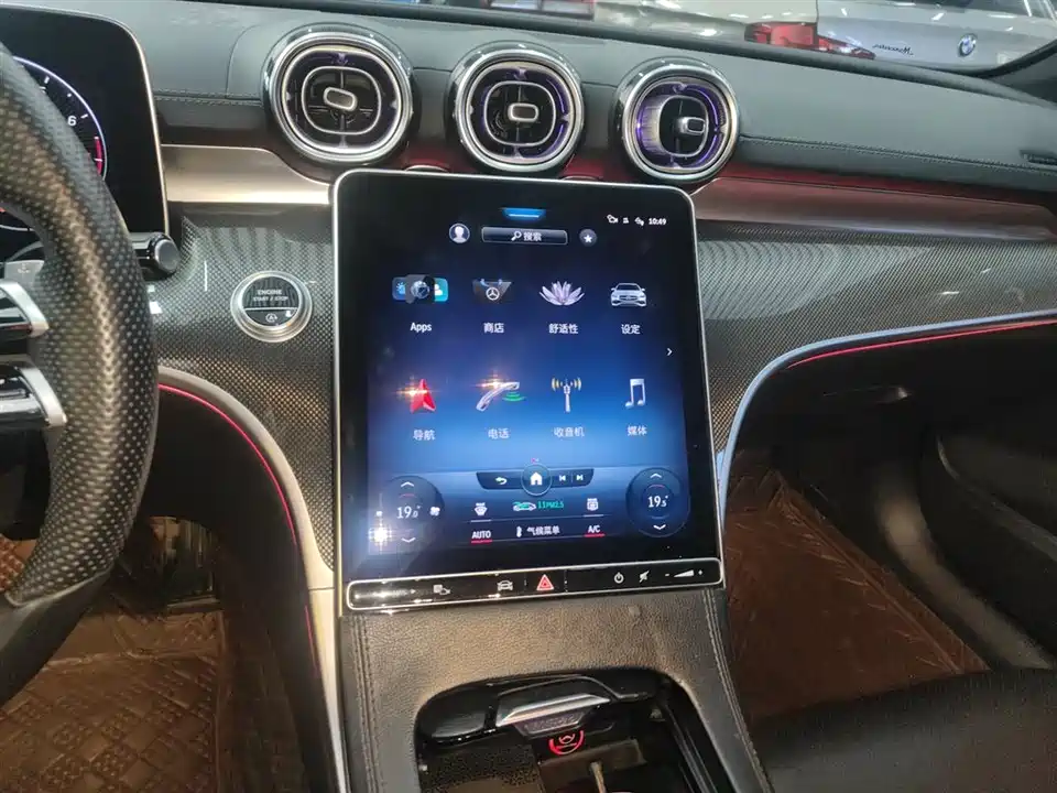 Mercedes-Benz Class C