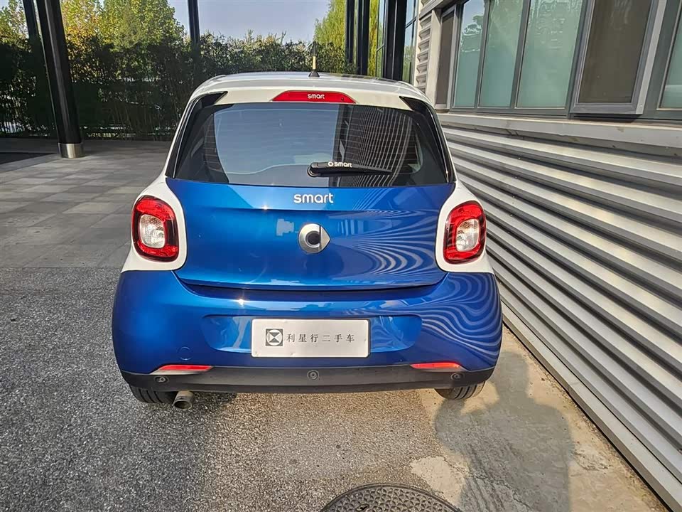 smart forfour