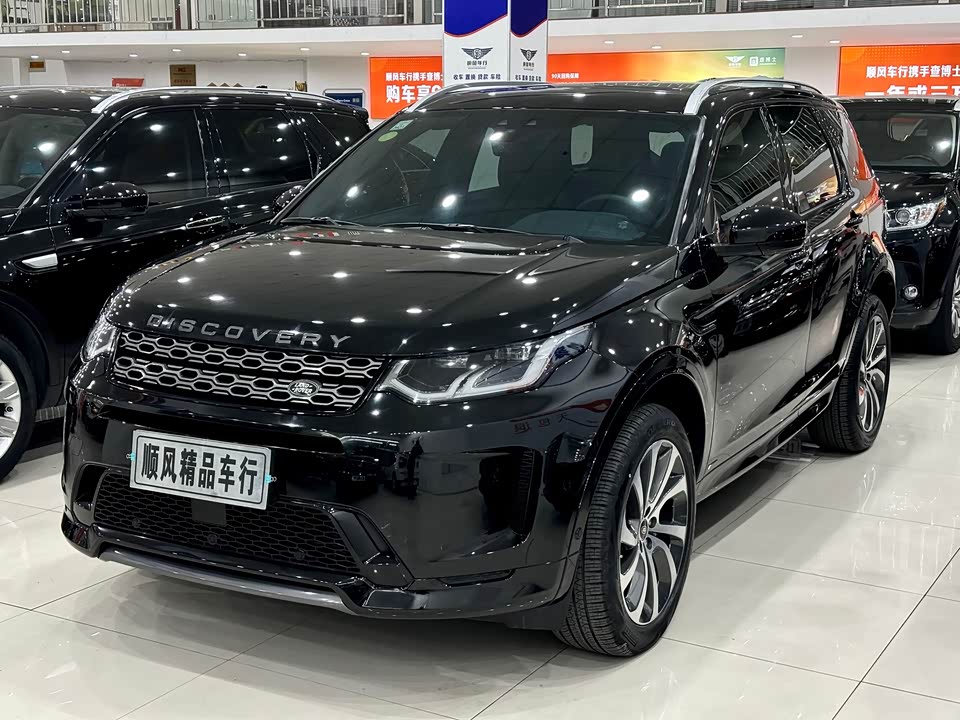 Land Rover Discover sports