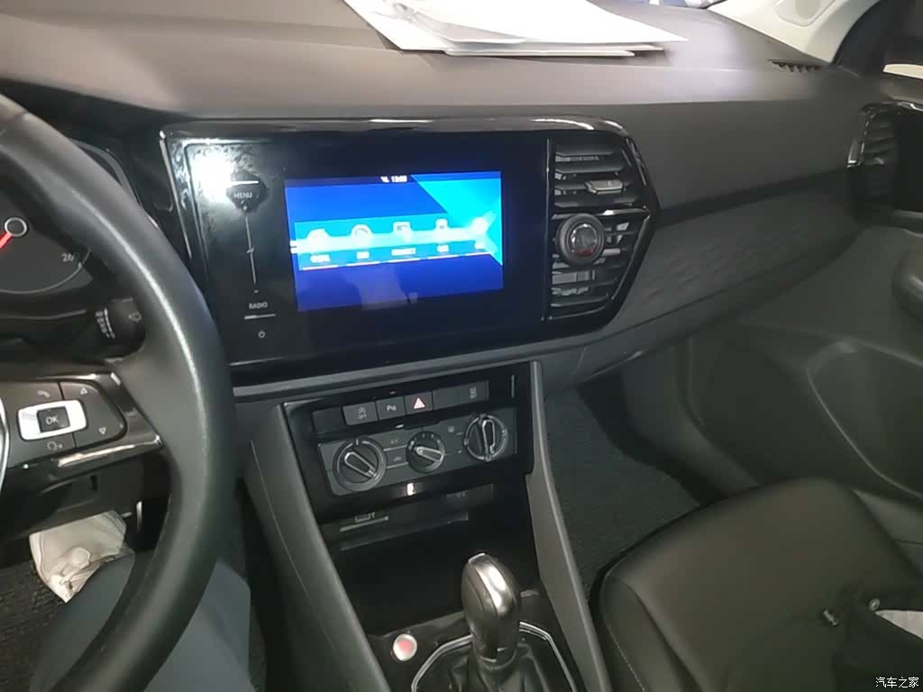 Volkswagen VS5, 2021 13