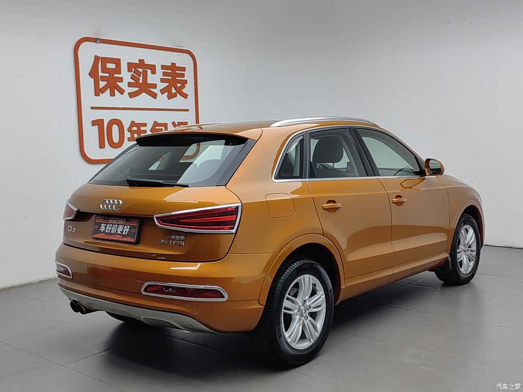 Audi Q3, 2014 2