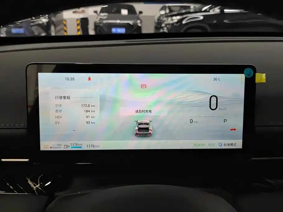 Wuling Wuling Starlight