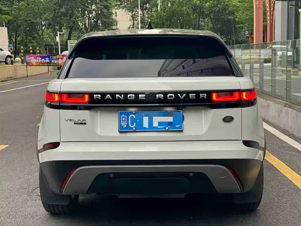 Land Rover Range Rover Star Pulse