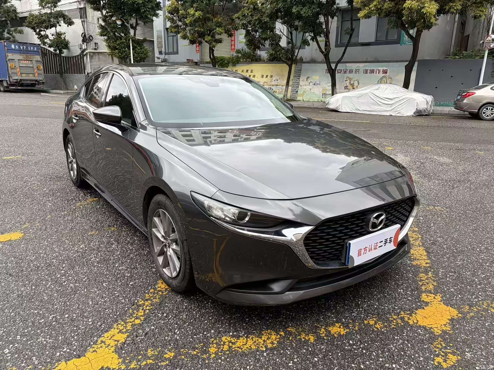 Mazda Mazda3, 2023 3