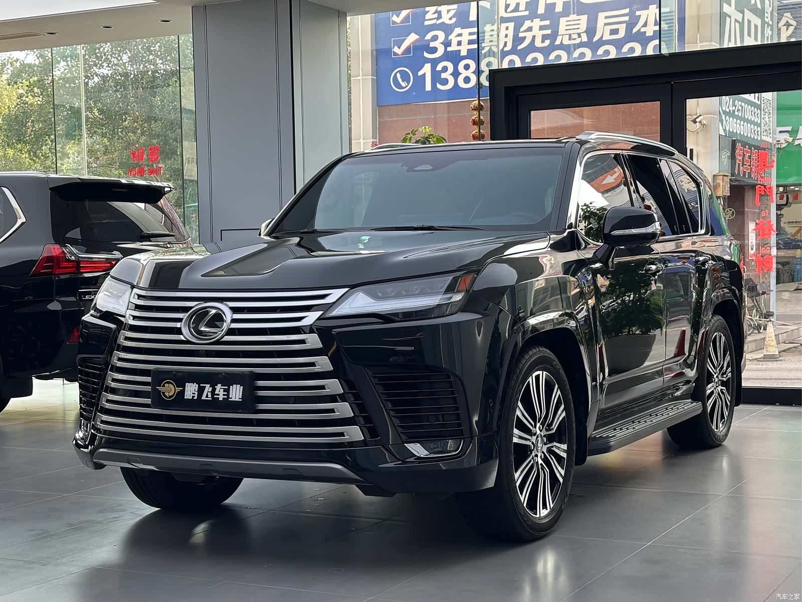 Lexus LX, 2025 1