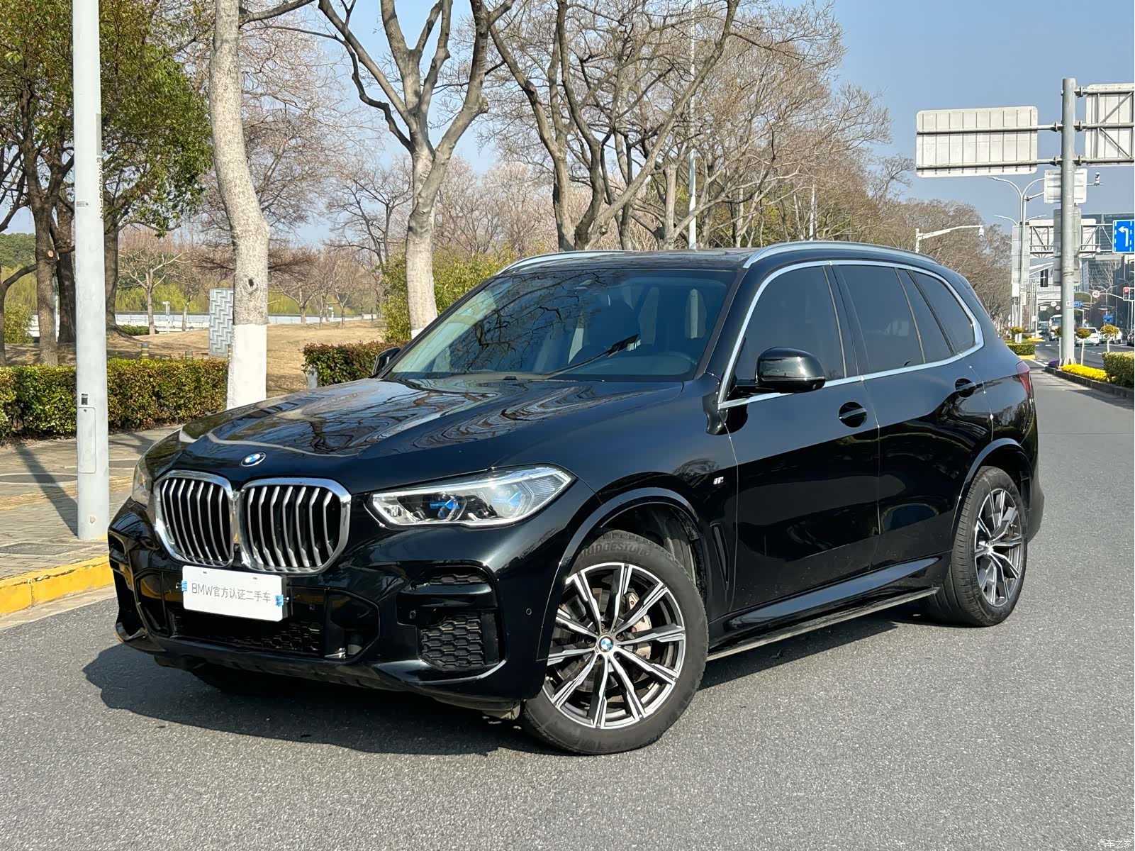 BMW X5, 2022 1