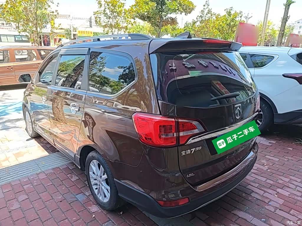 Wuling 730, 2017 все фото