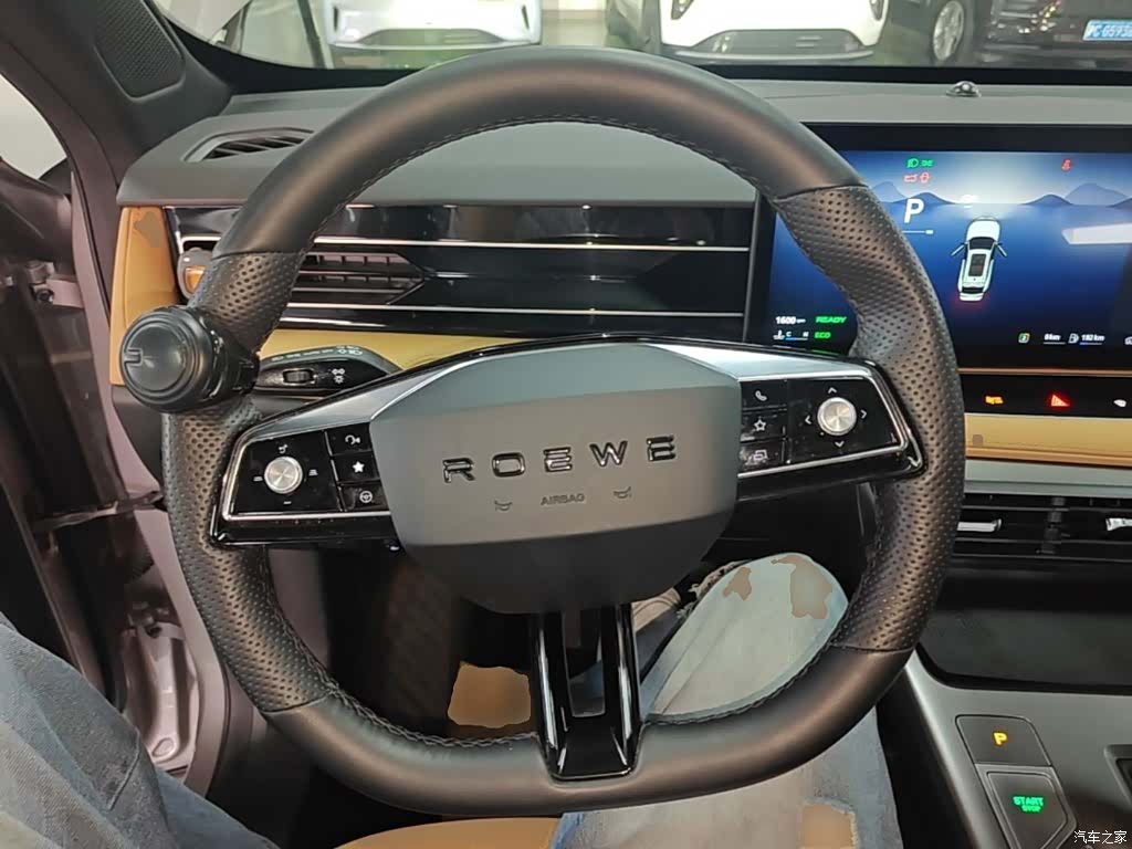 Roewe RX5, 2022 11