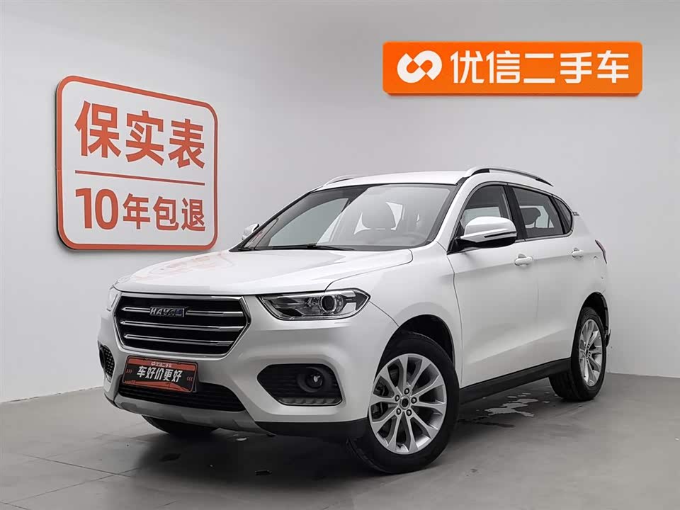 Haval H2