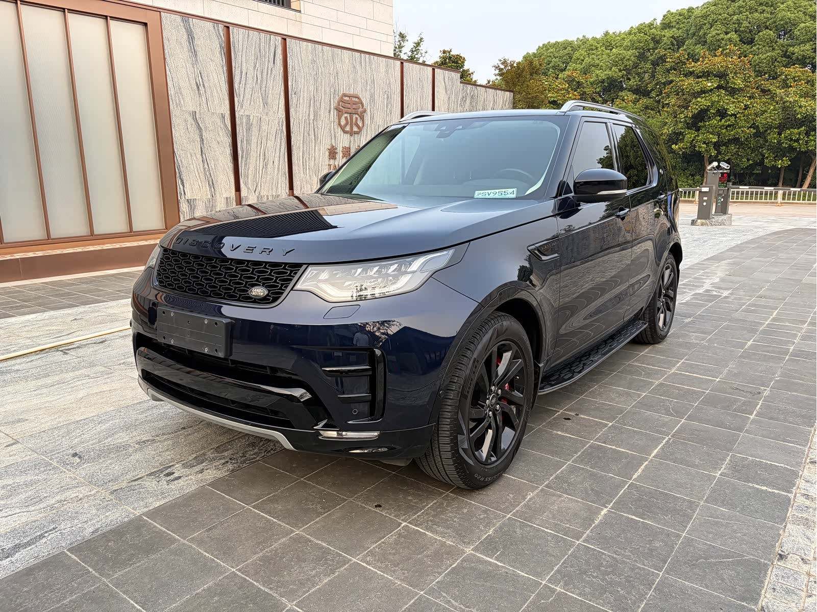 Land Rover Discovery, 2021 1