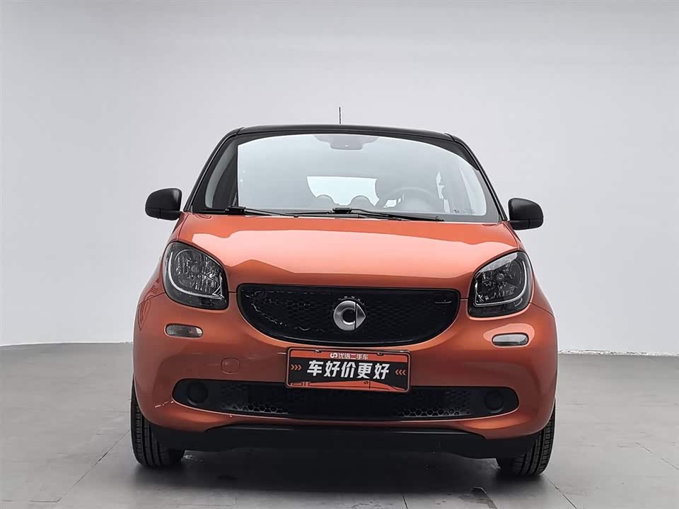 smart forfour