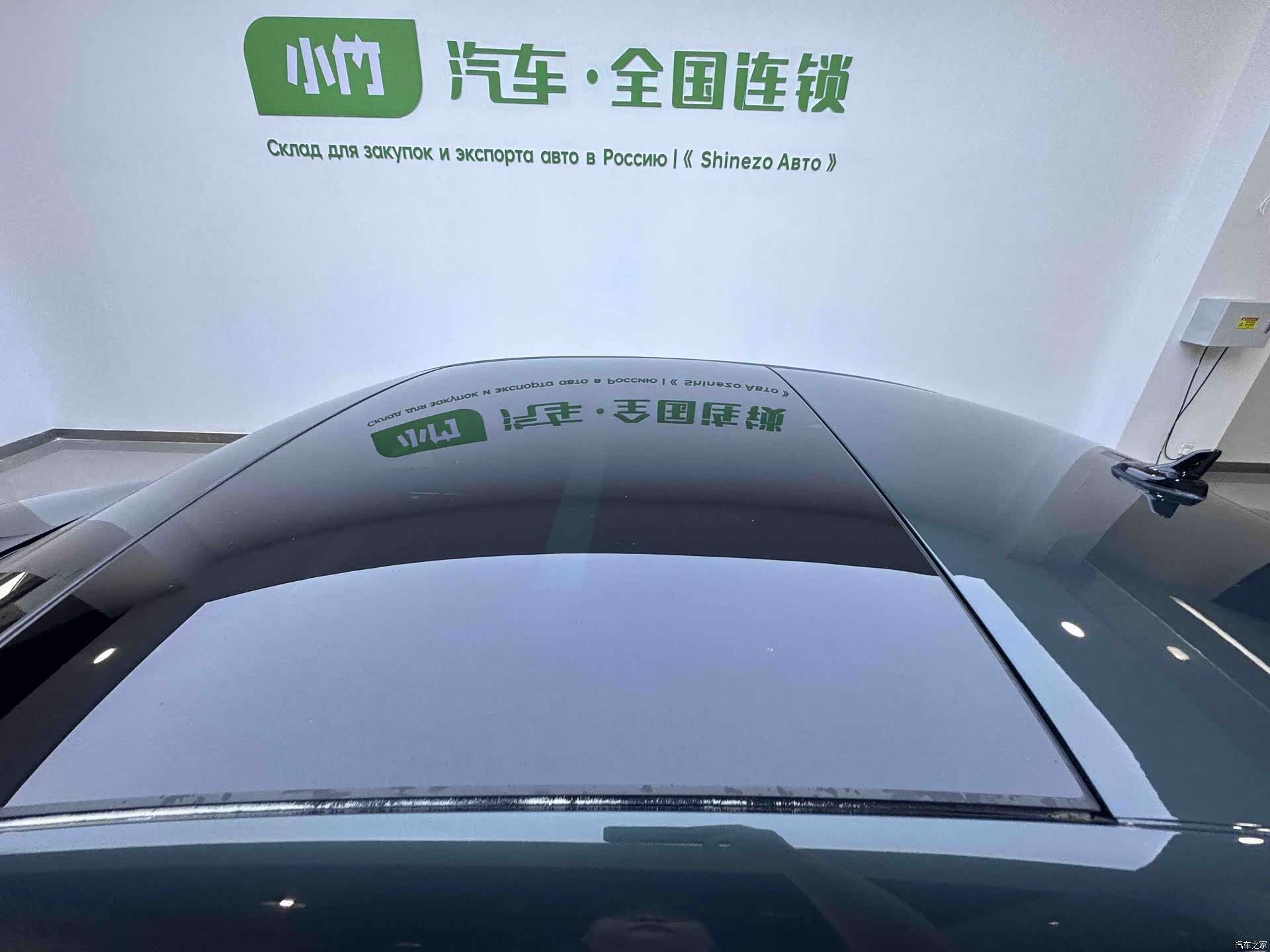 Audi A3, 2023 7