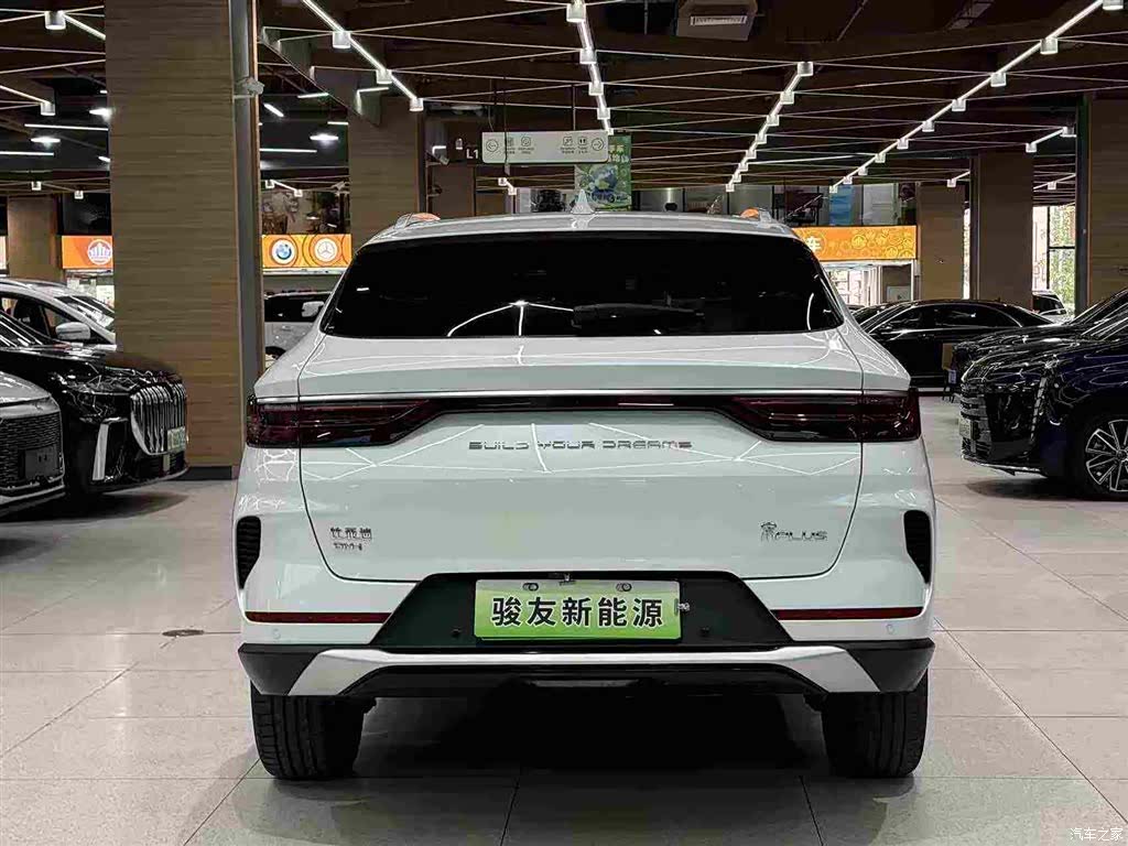 BYD Song, 2023 13