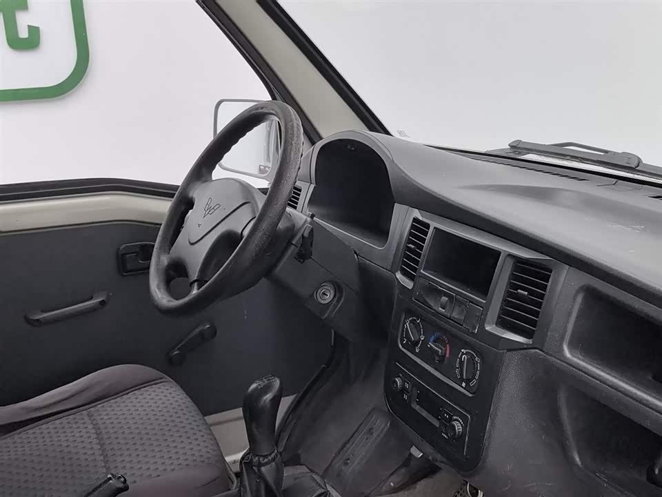 Wuling Light of Wuling