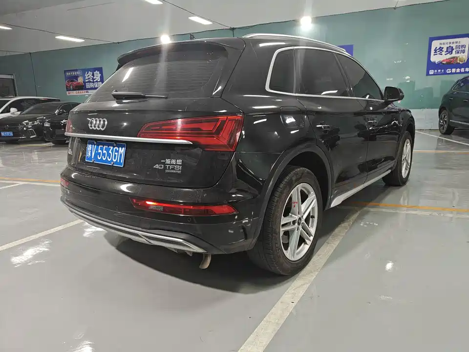 Audi Q5L