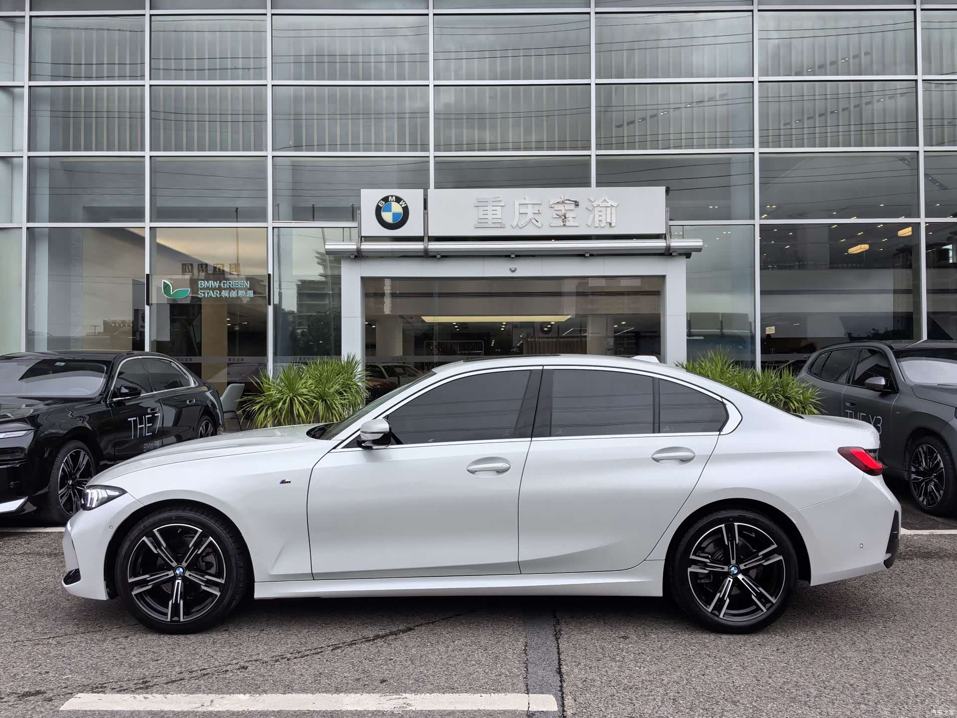 BMW 3 Series, 2024 15