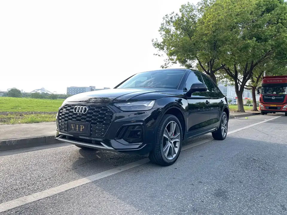 Audi Q5L Sportback