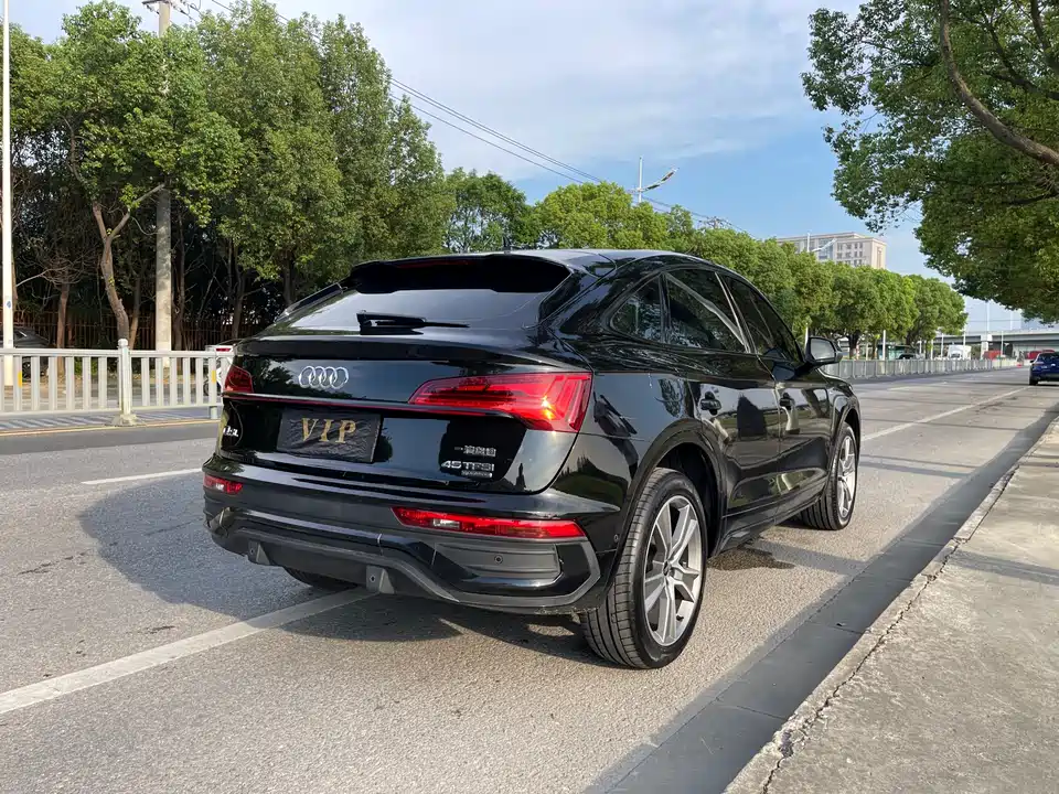 Audi Q5L Sportback