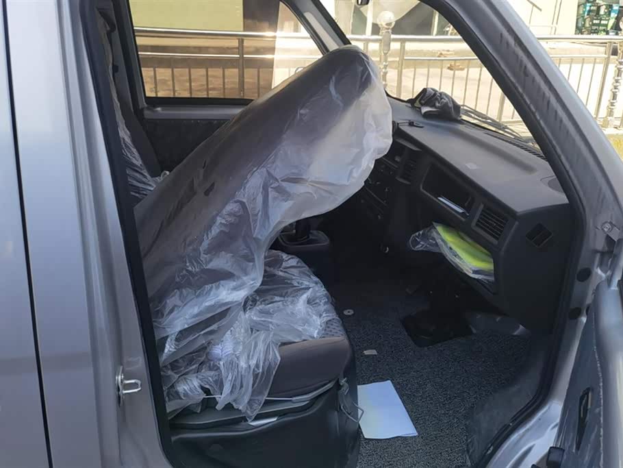 Wuling Light of Wuling