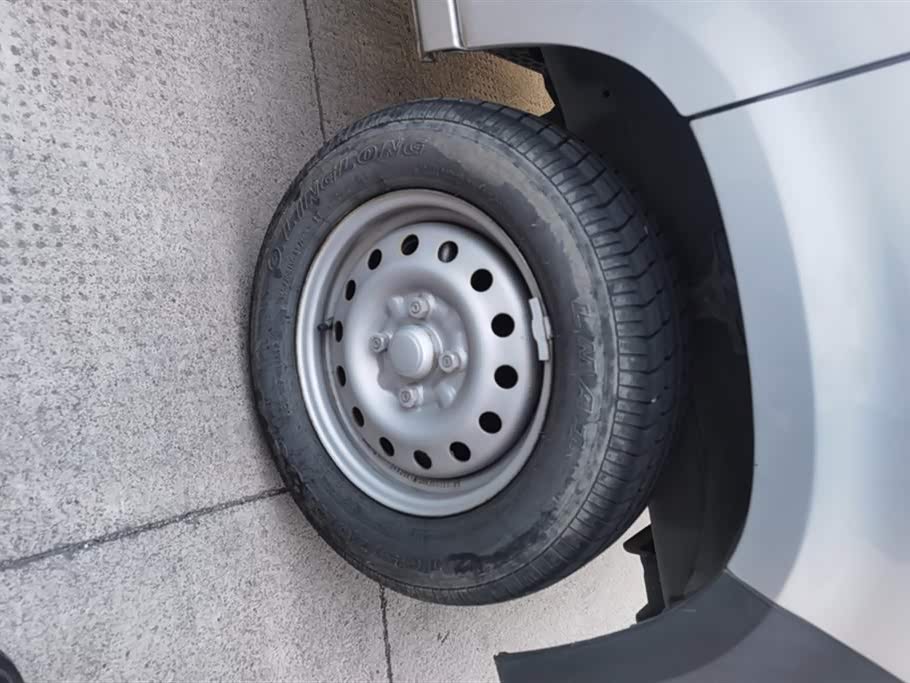 Wuling Light of Wuling