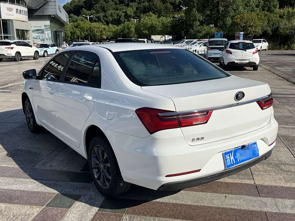 BYD Qin