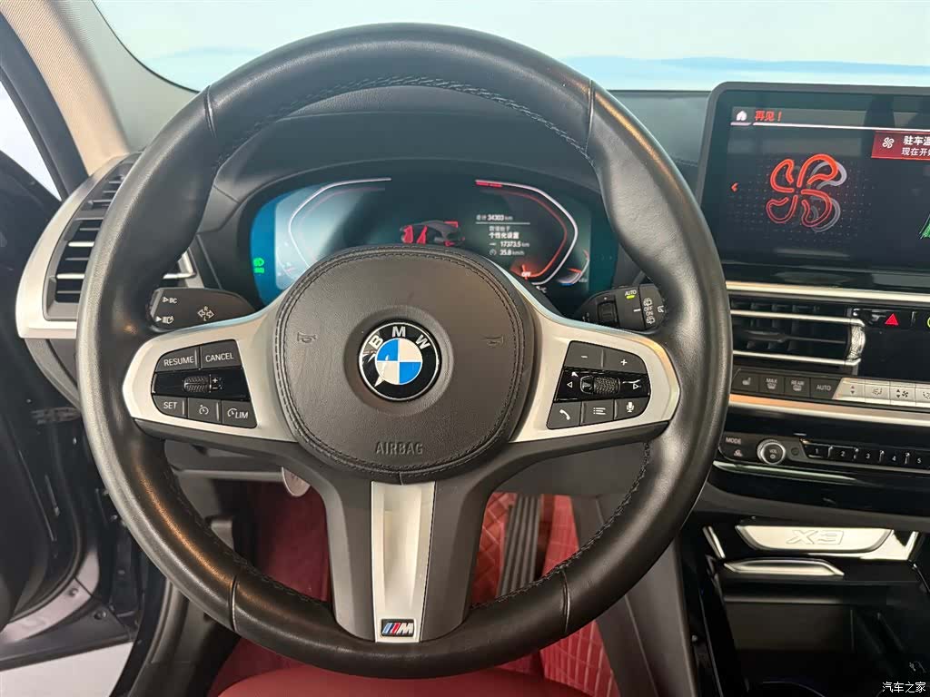 BMW X3, 2022 19