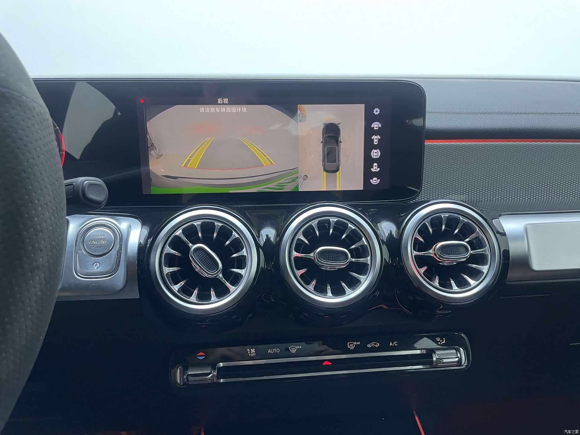 Mercedes-Benz GLB, 2021 7