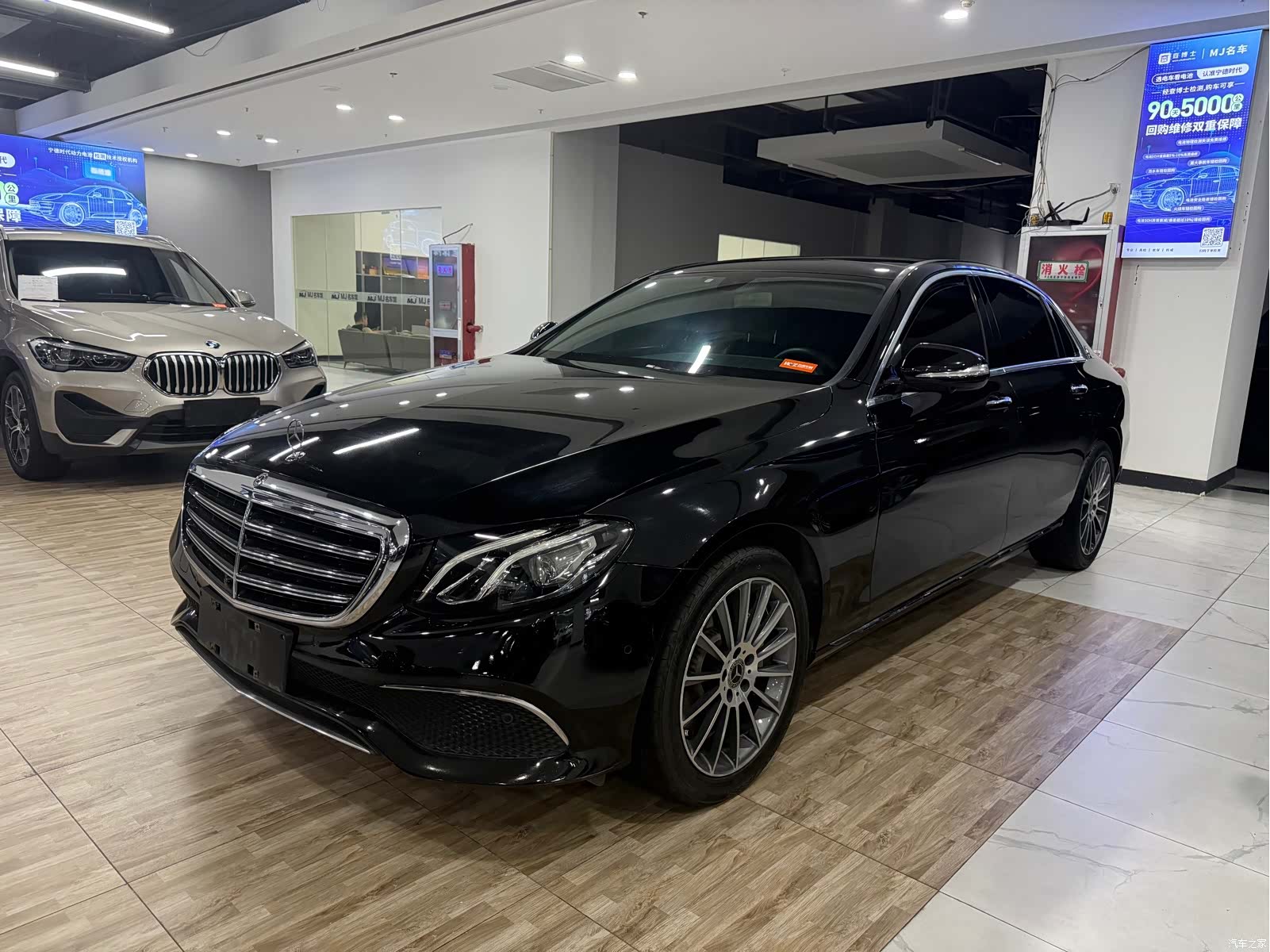 Mercedes-Benz E-Class, 2019 1