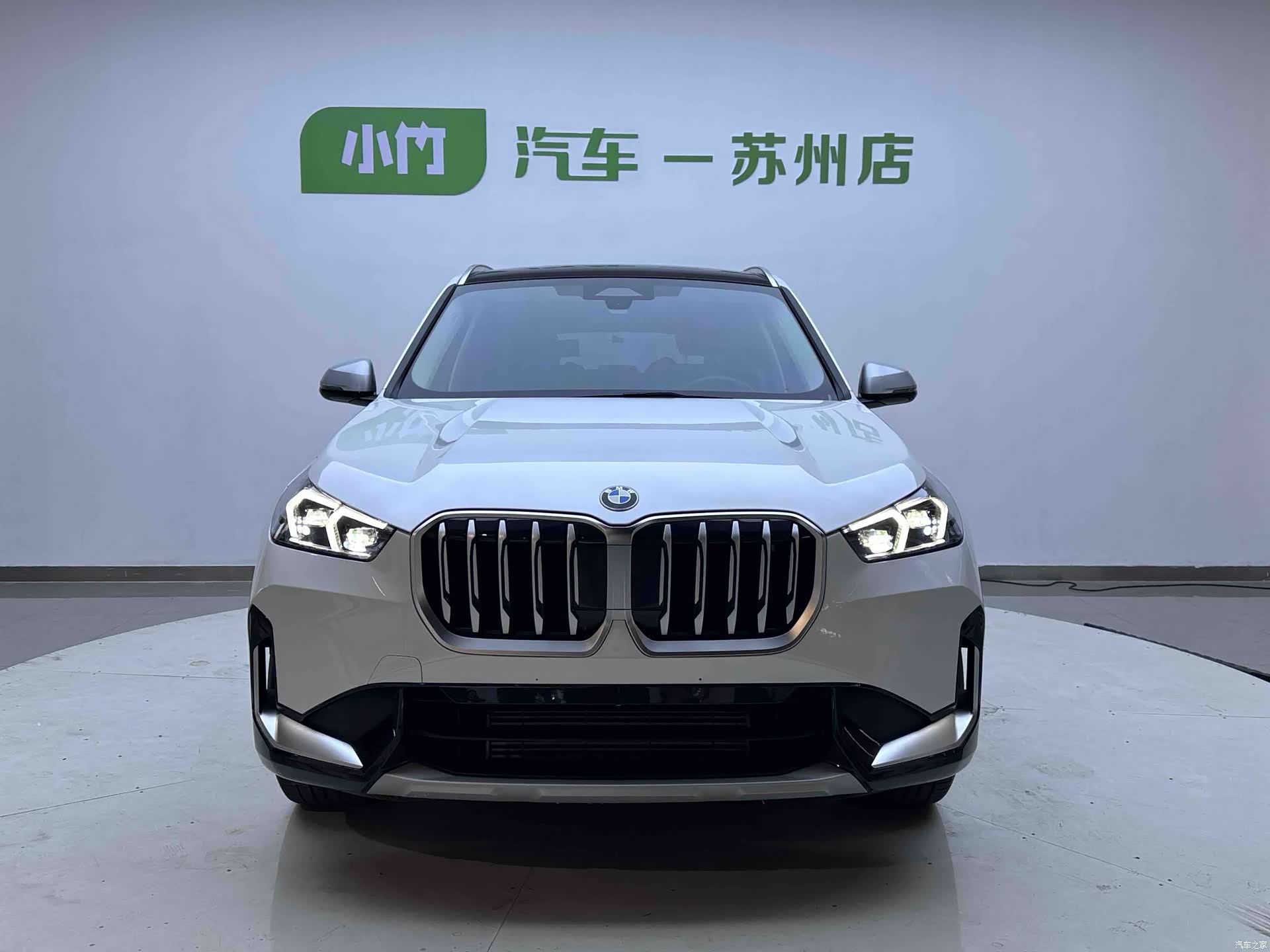 BMW X1, 2023 2