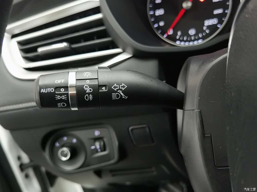 Roewe i5, 2019 21
