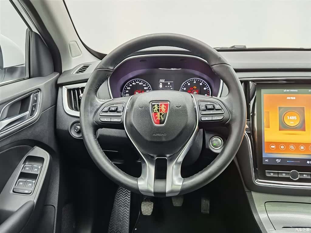 Roewe RX5, 2020 11