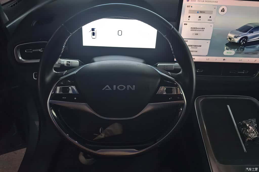 Aion S, 2023 15