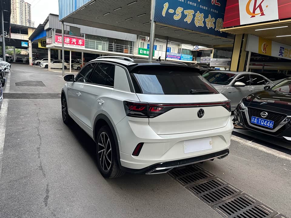 Volkswagen T-ROC exploring Songs