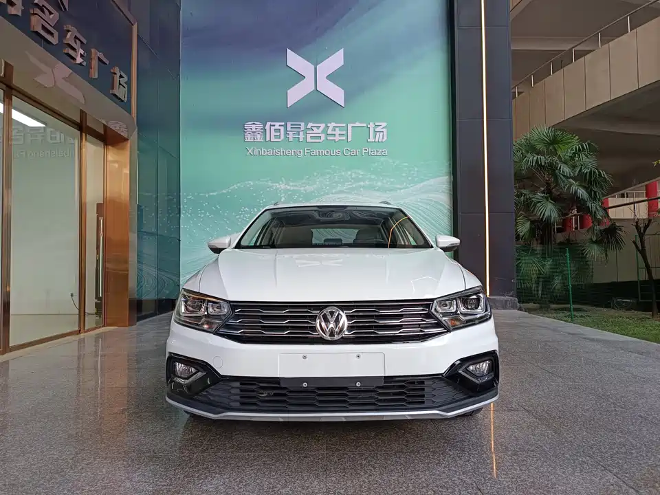 Volkswagen C-TREK Wei Collar