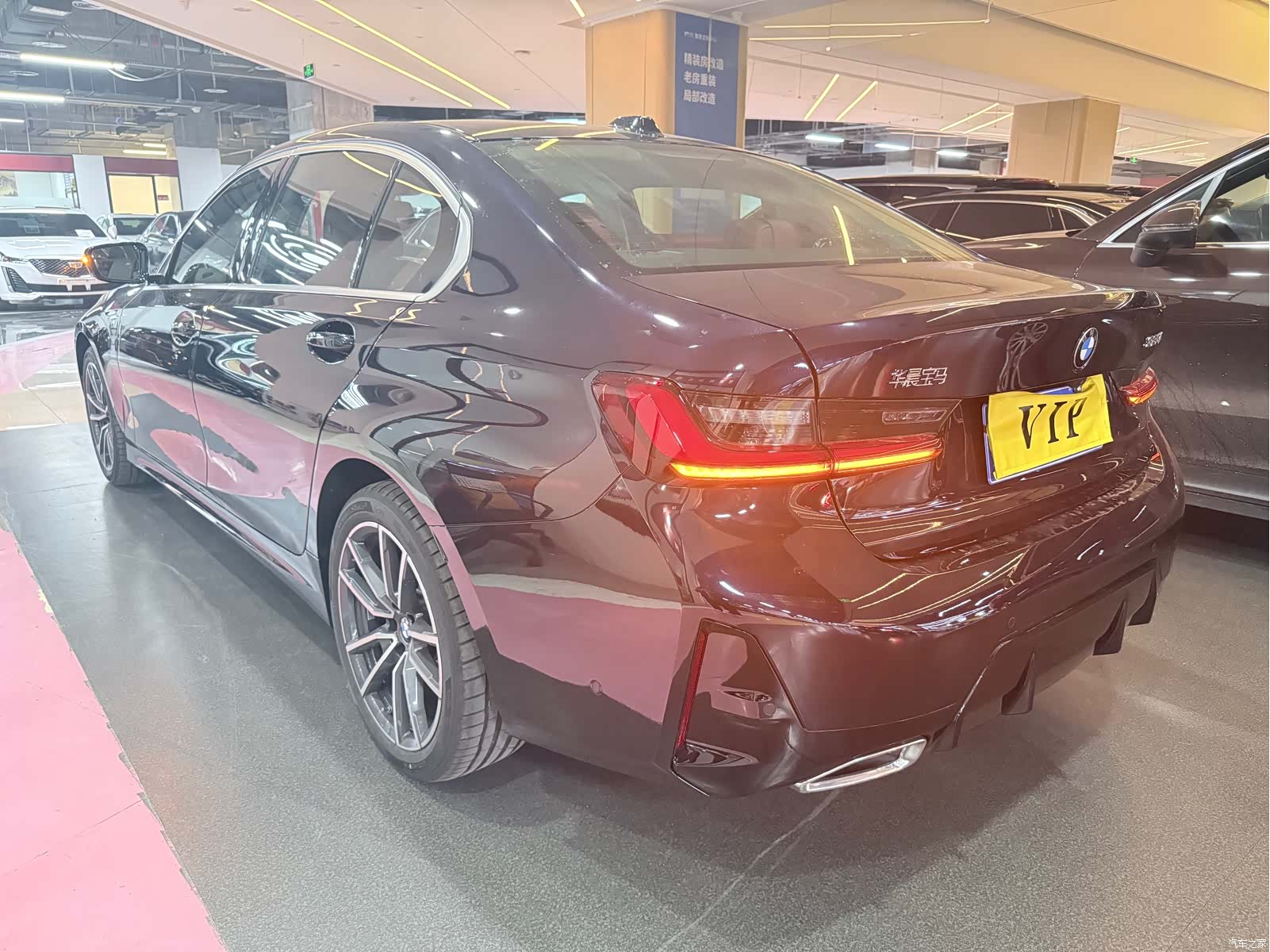 BMW 3 Series, 2025 17