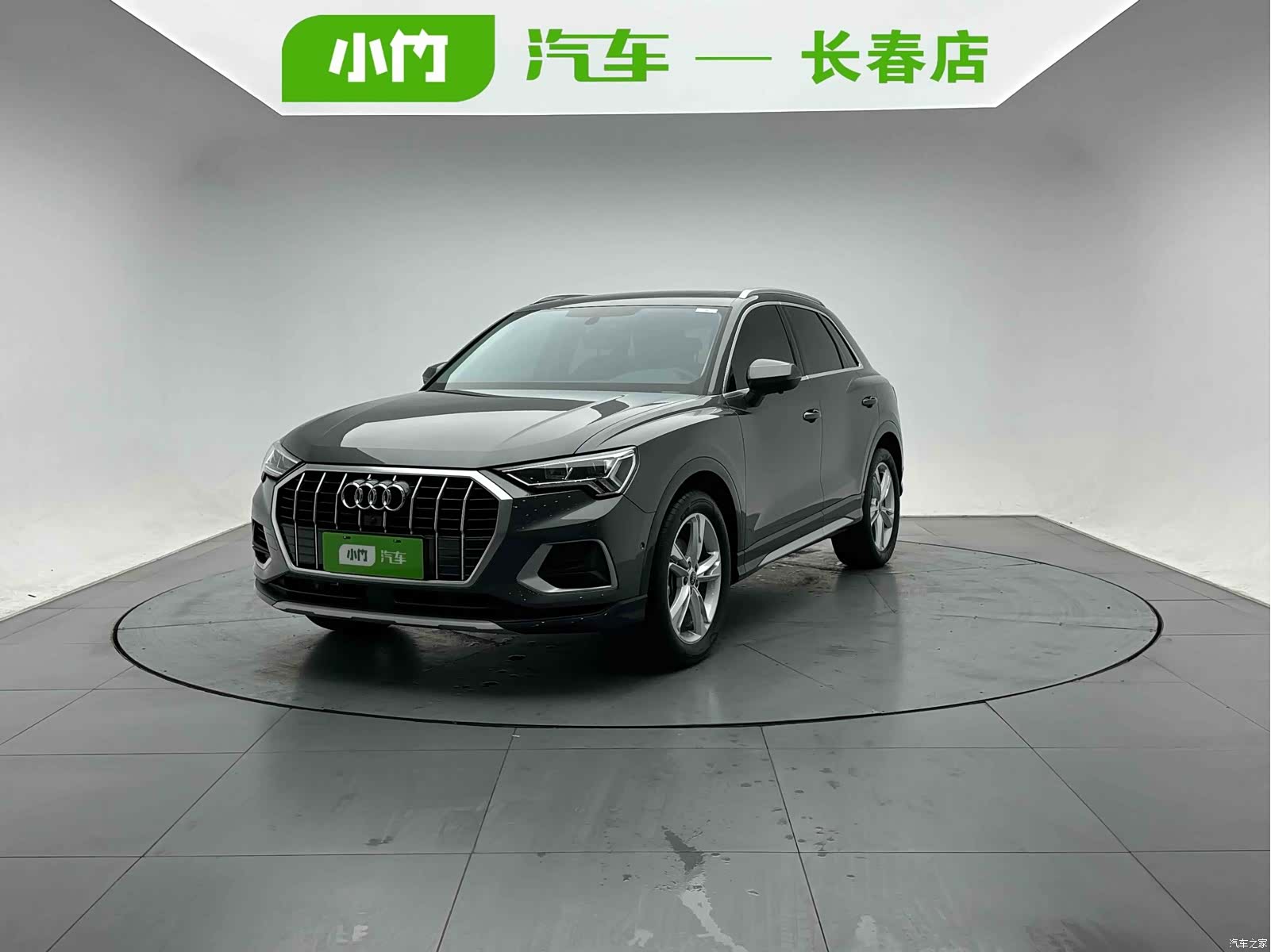 Audi Q3, 2022 1